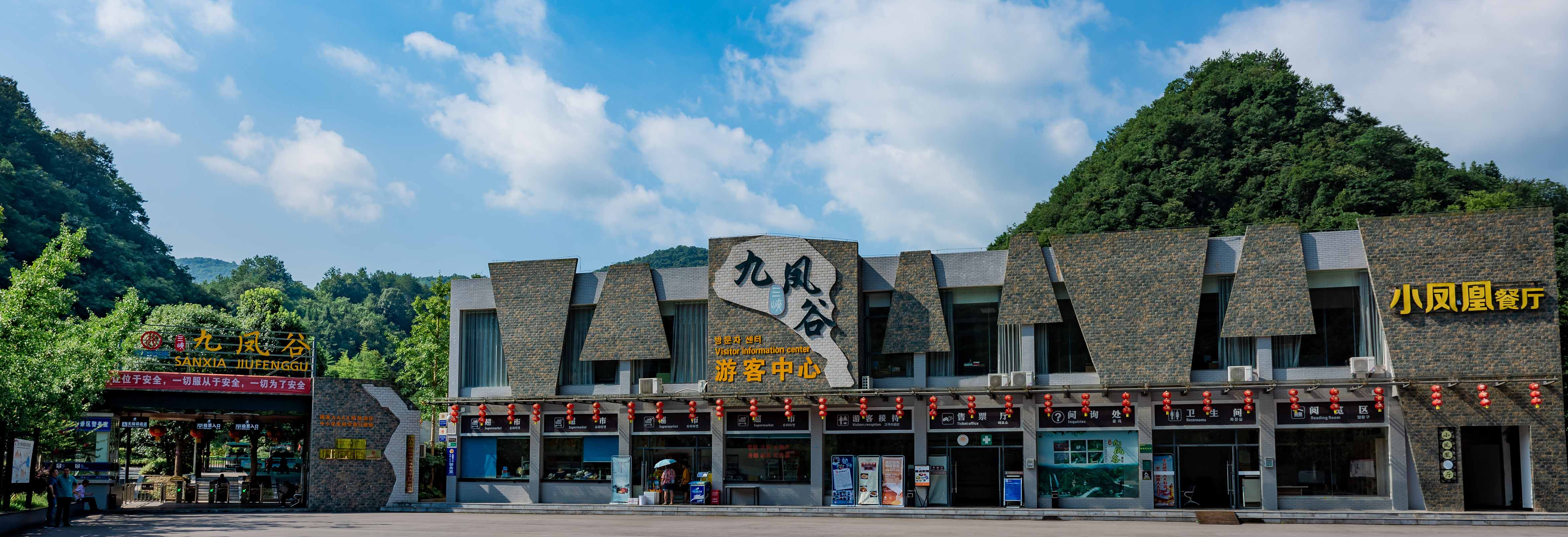 PINNACLE·(china)官网