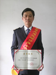 PINNACLE·(china)官网