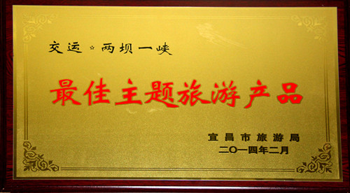 PINNACLE·(china)官网
