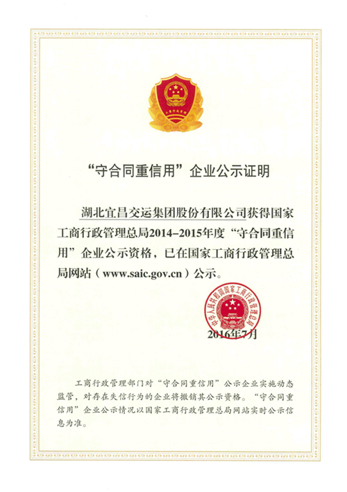 PINNACLE·(china)官网
