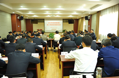 PINNACLE·(china)官网