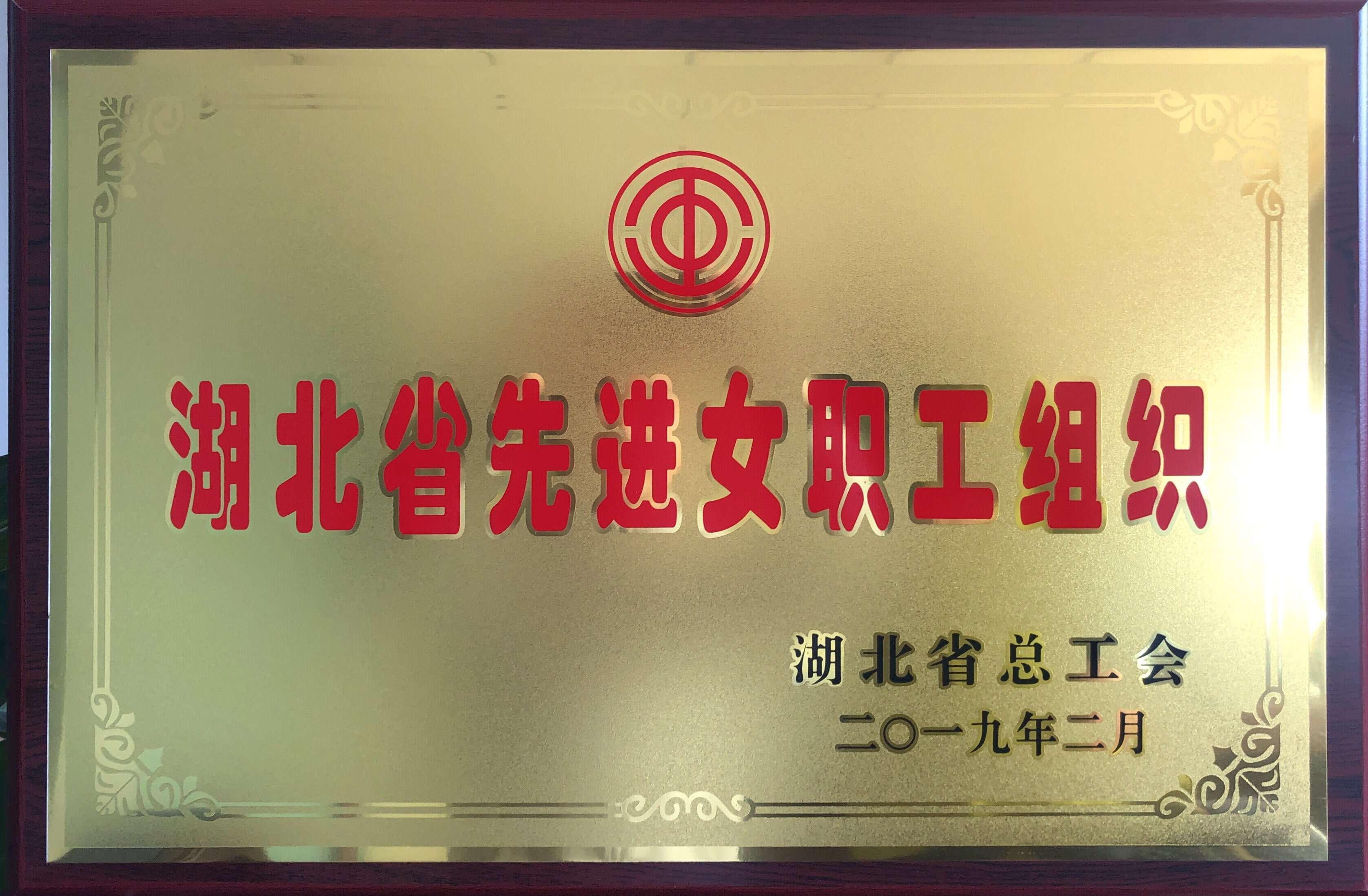 PINNACLE·(china)官网