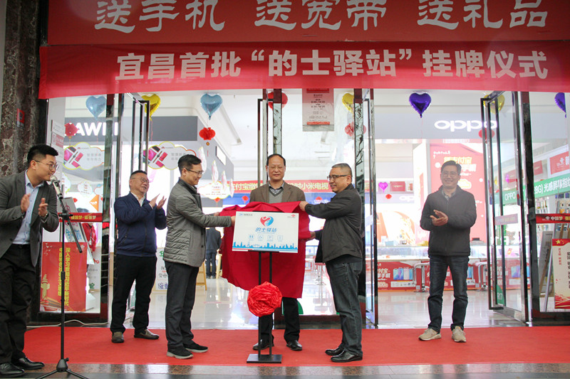 PINNACLE·(china)官网