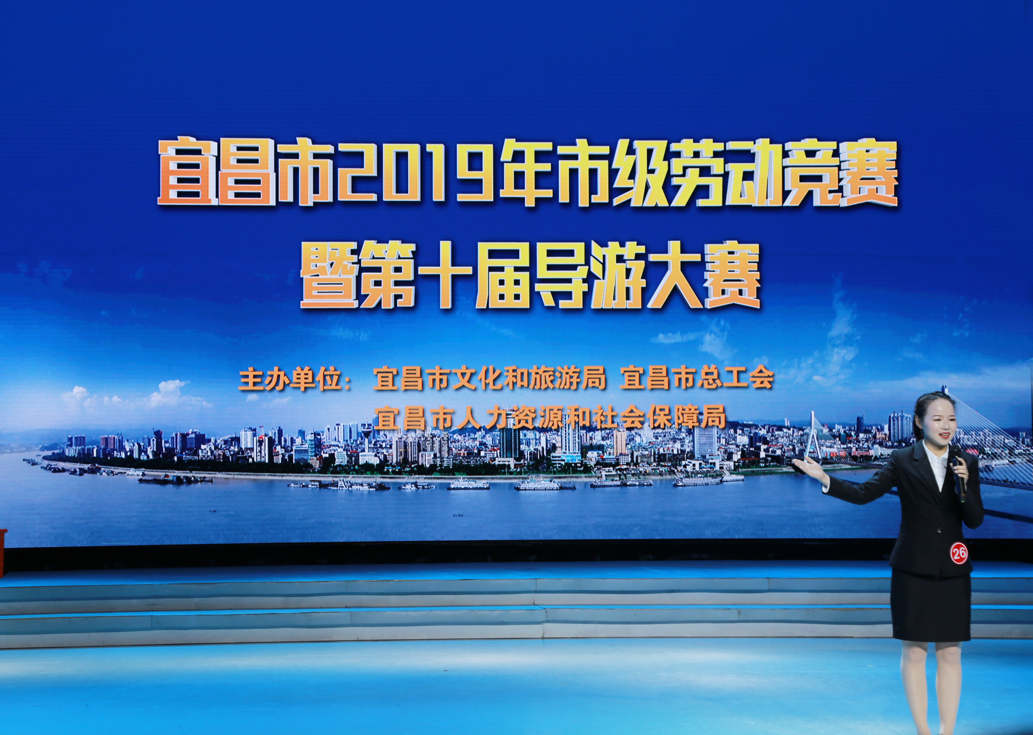 PINNACLE·(china)官网