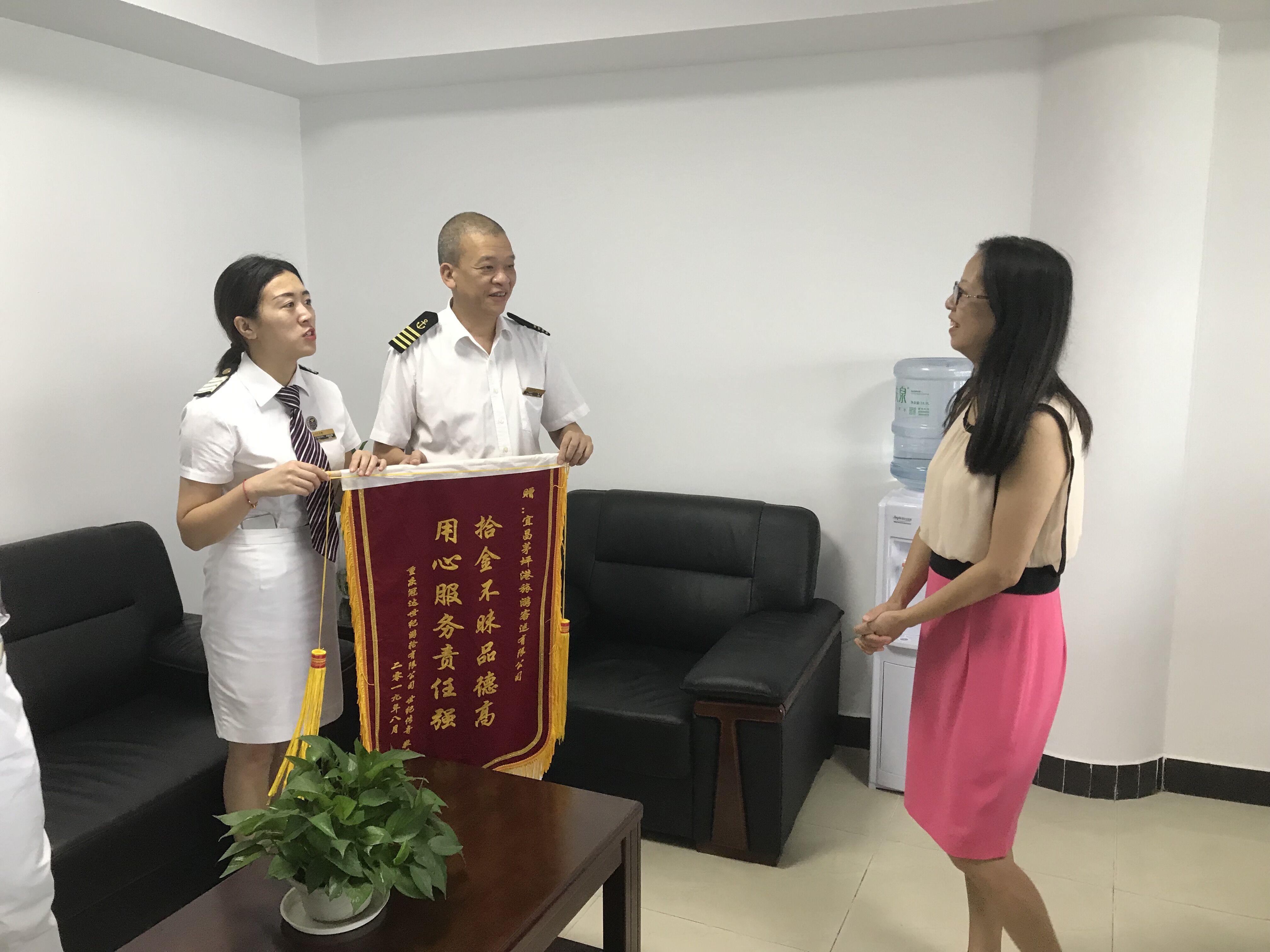 PINNACLE·(china)官网