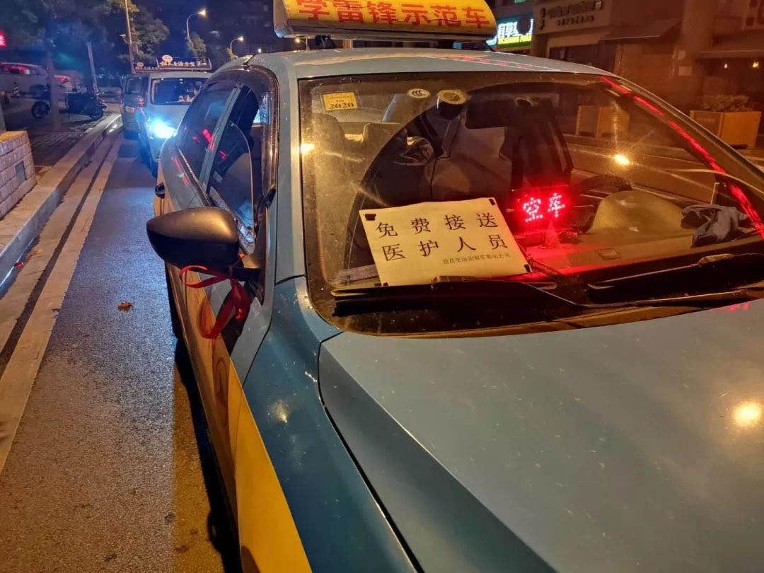 PINNACLE·(china)官网