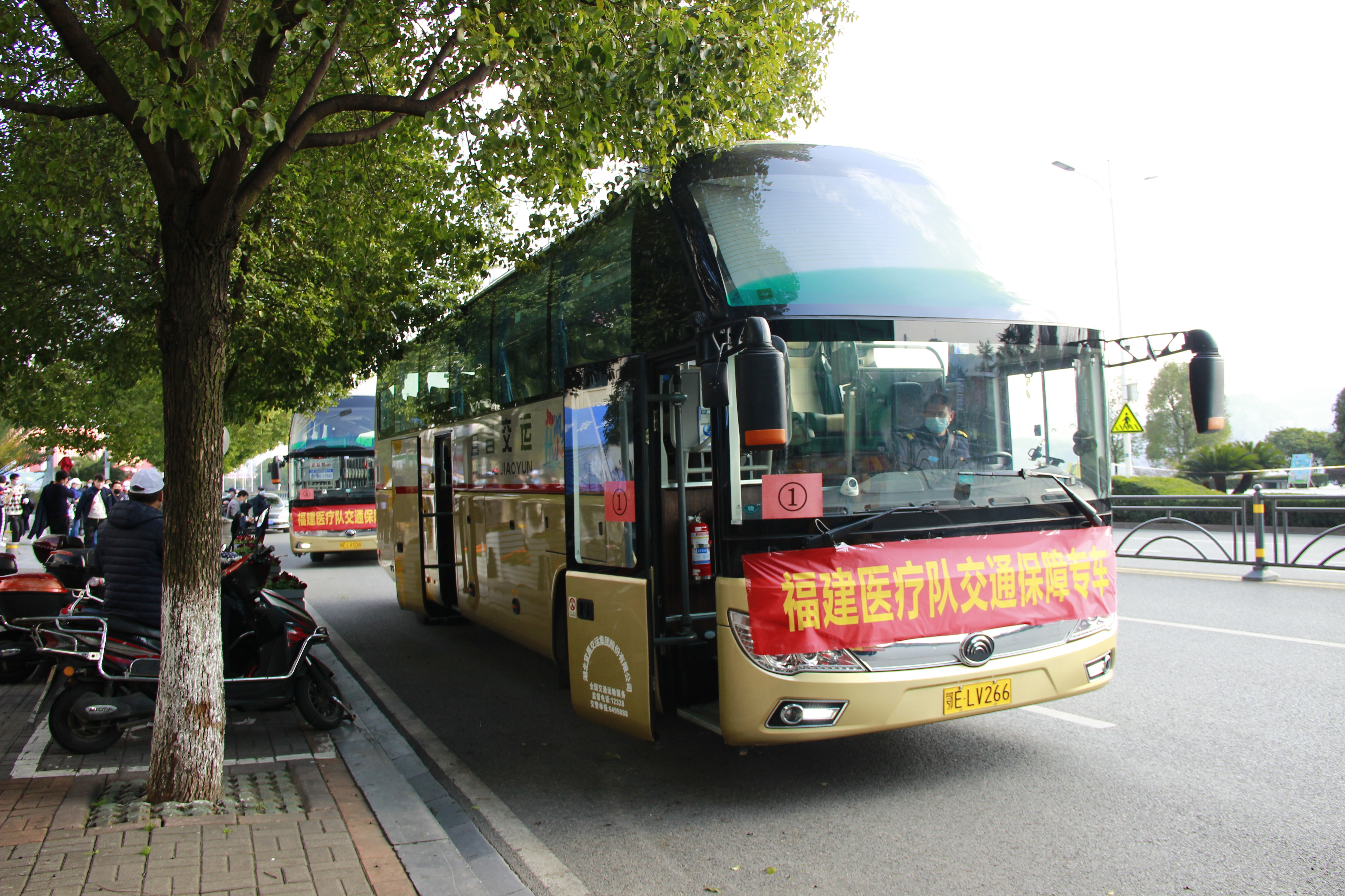 PINNACLE·(china)官网