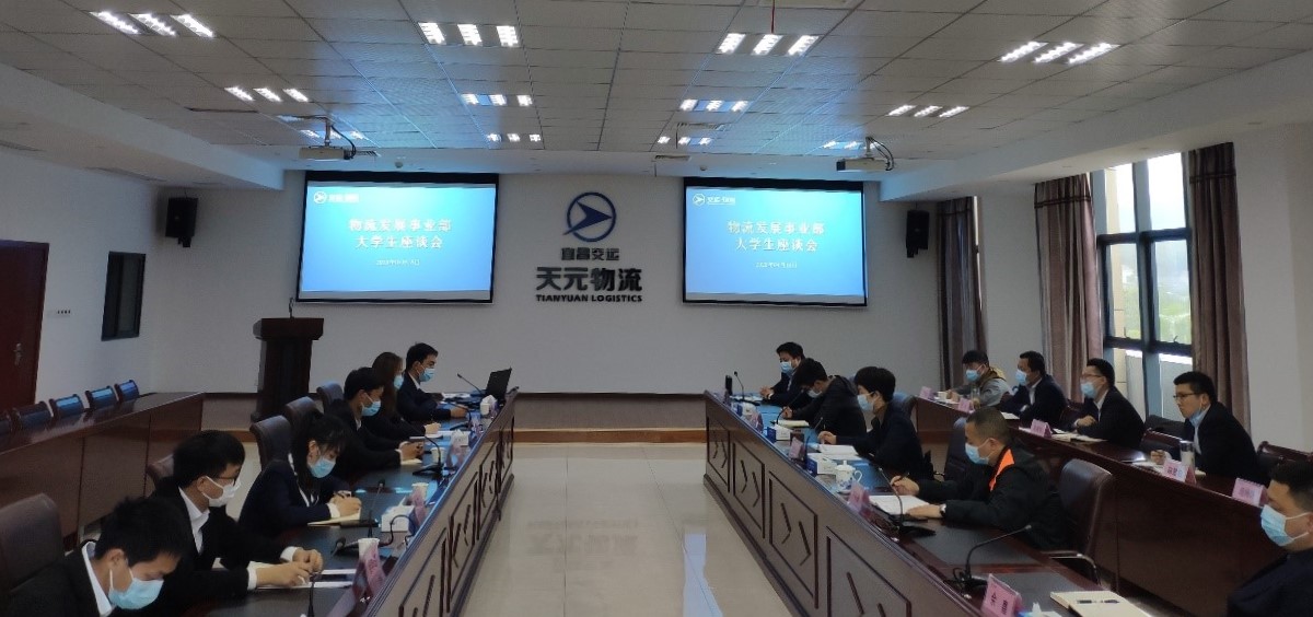 PINNACLE·(china)官网