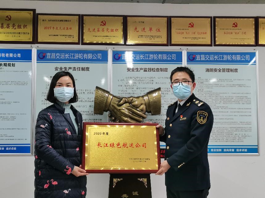 PINNACLE·(china)官网