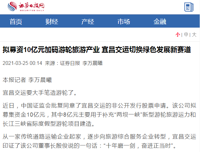PINNACLE·(china)官网