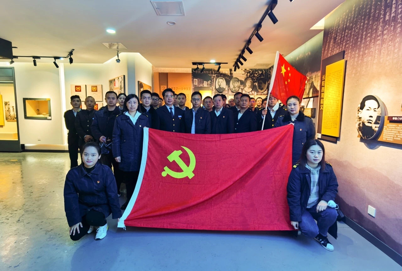PINNACLE·(china)官网