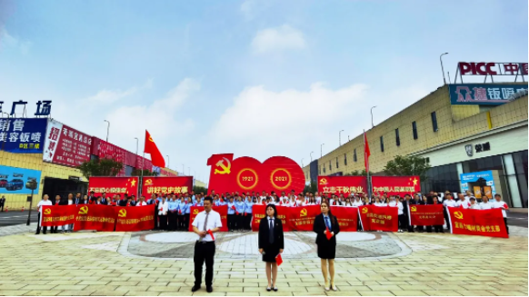 PINNACLE·(china)官网