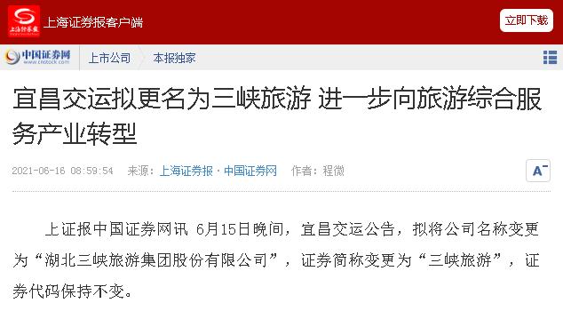 PINNACLE·(china)官网