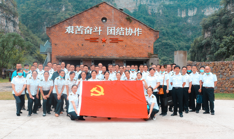 PINNACLE·(china)官网