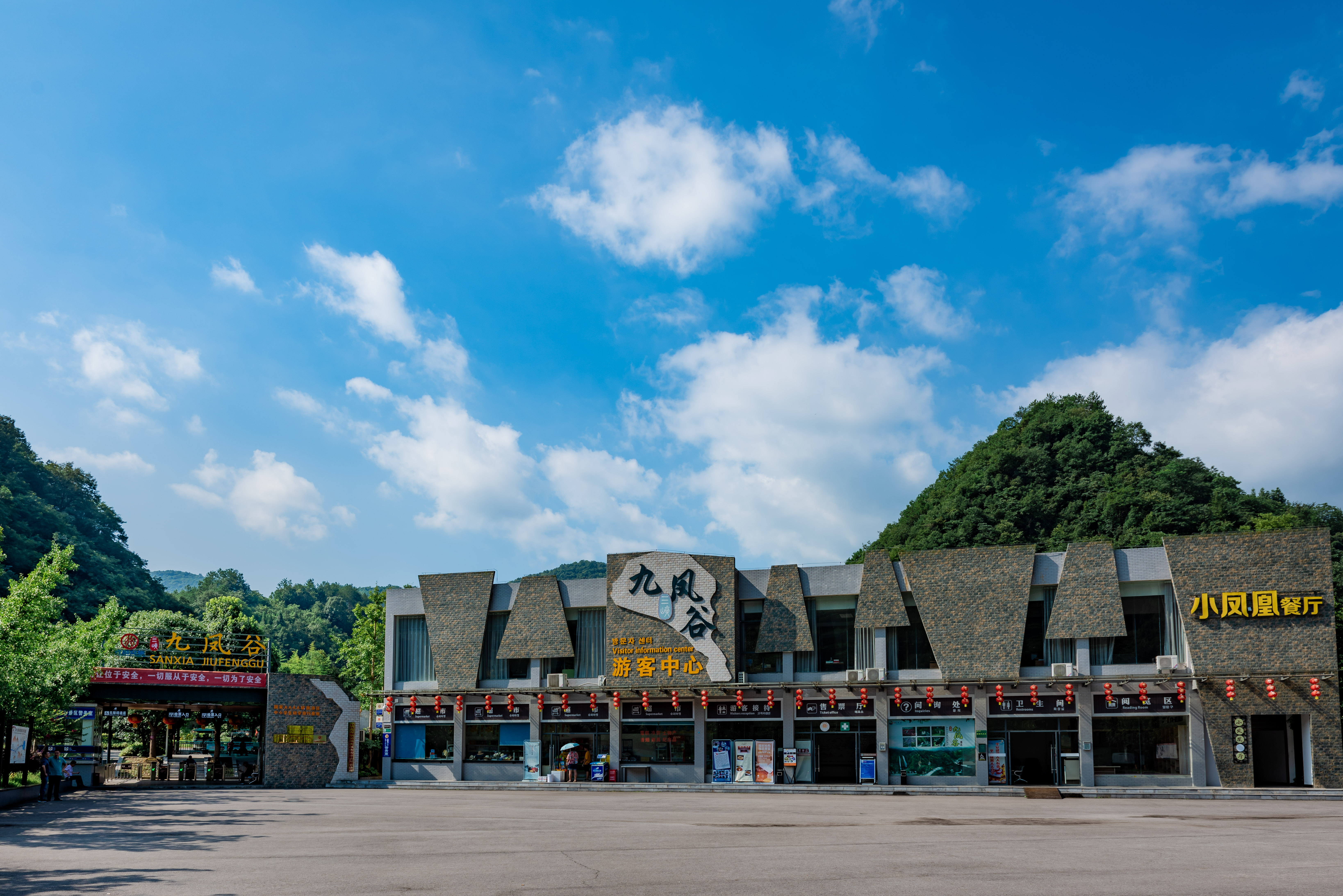PINNACLE·(china)官网
