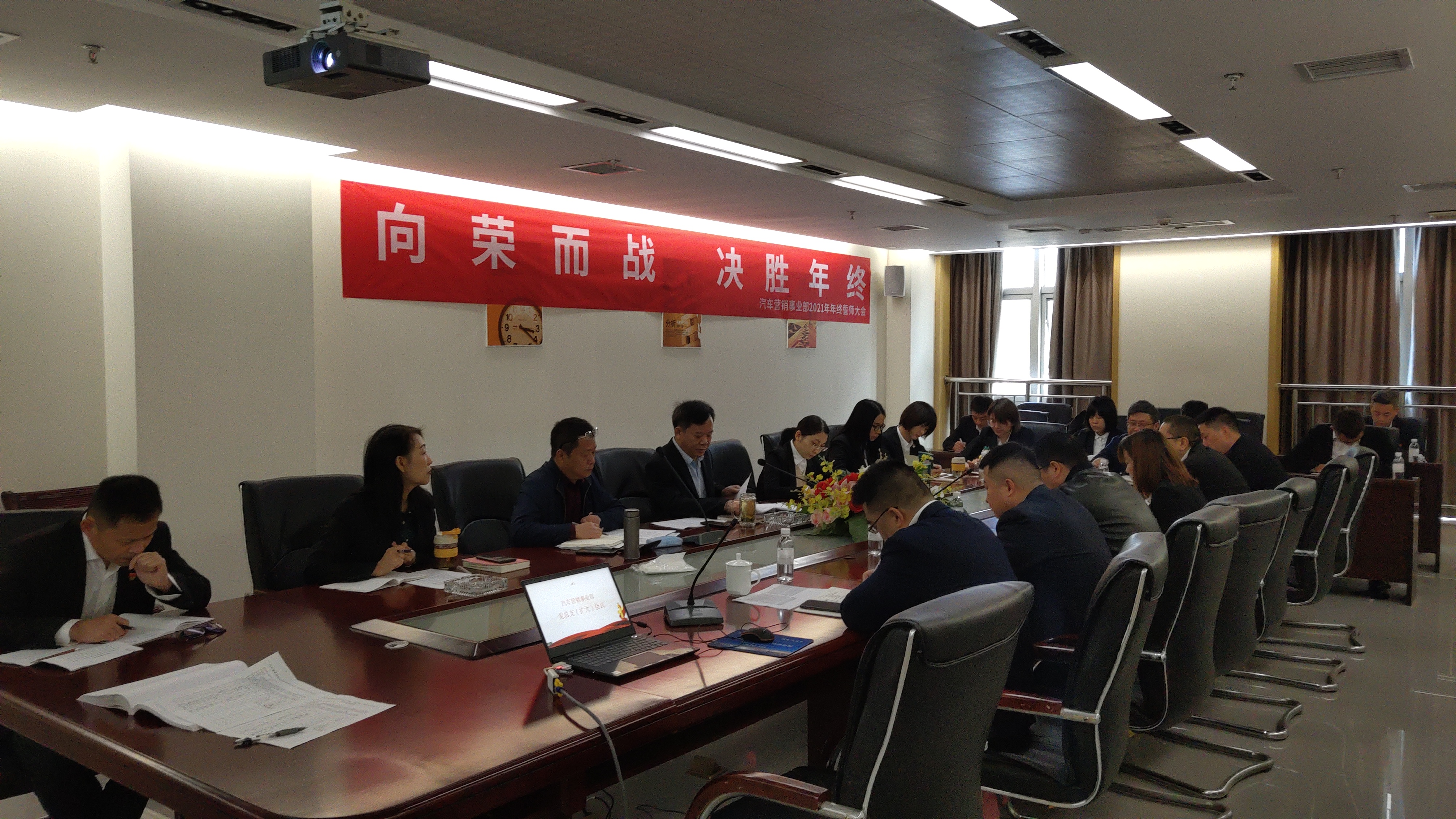 PINNACLE·(china)官网