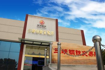 PINNACLE·(china)官网