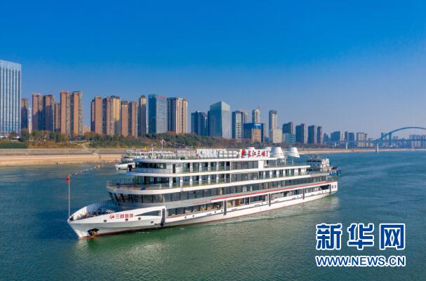 PINNACLE·(china)官网