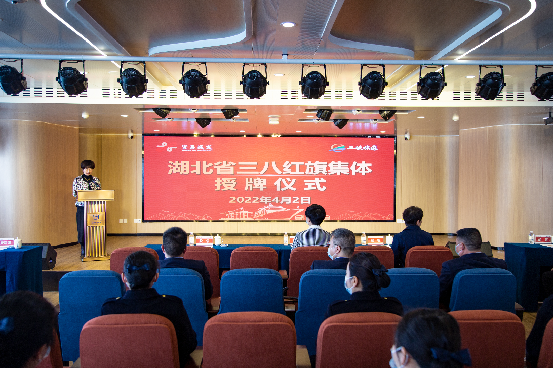 PINNACLE·(china)官网