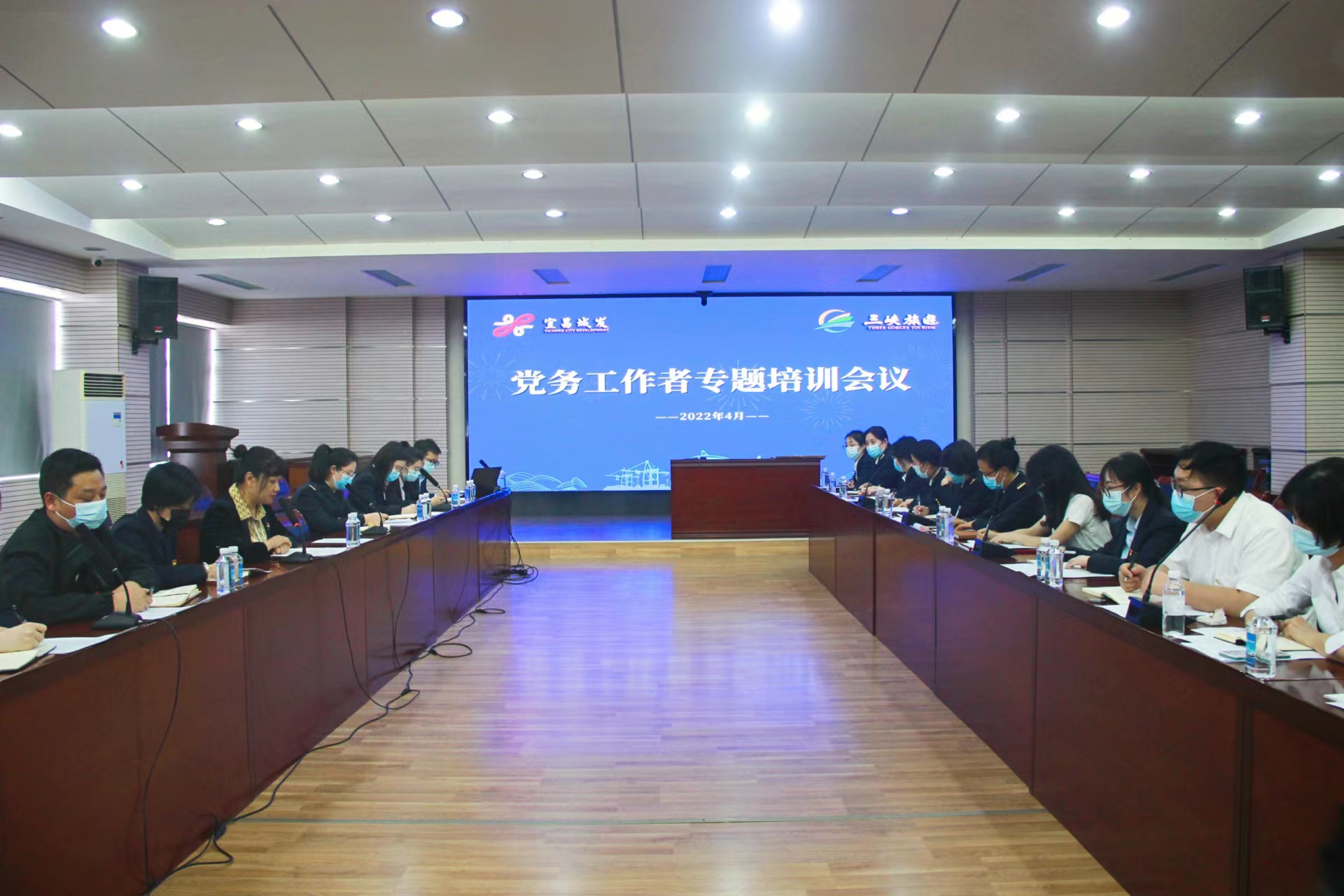 PINNACLE·(china)官网