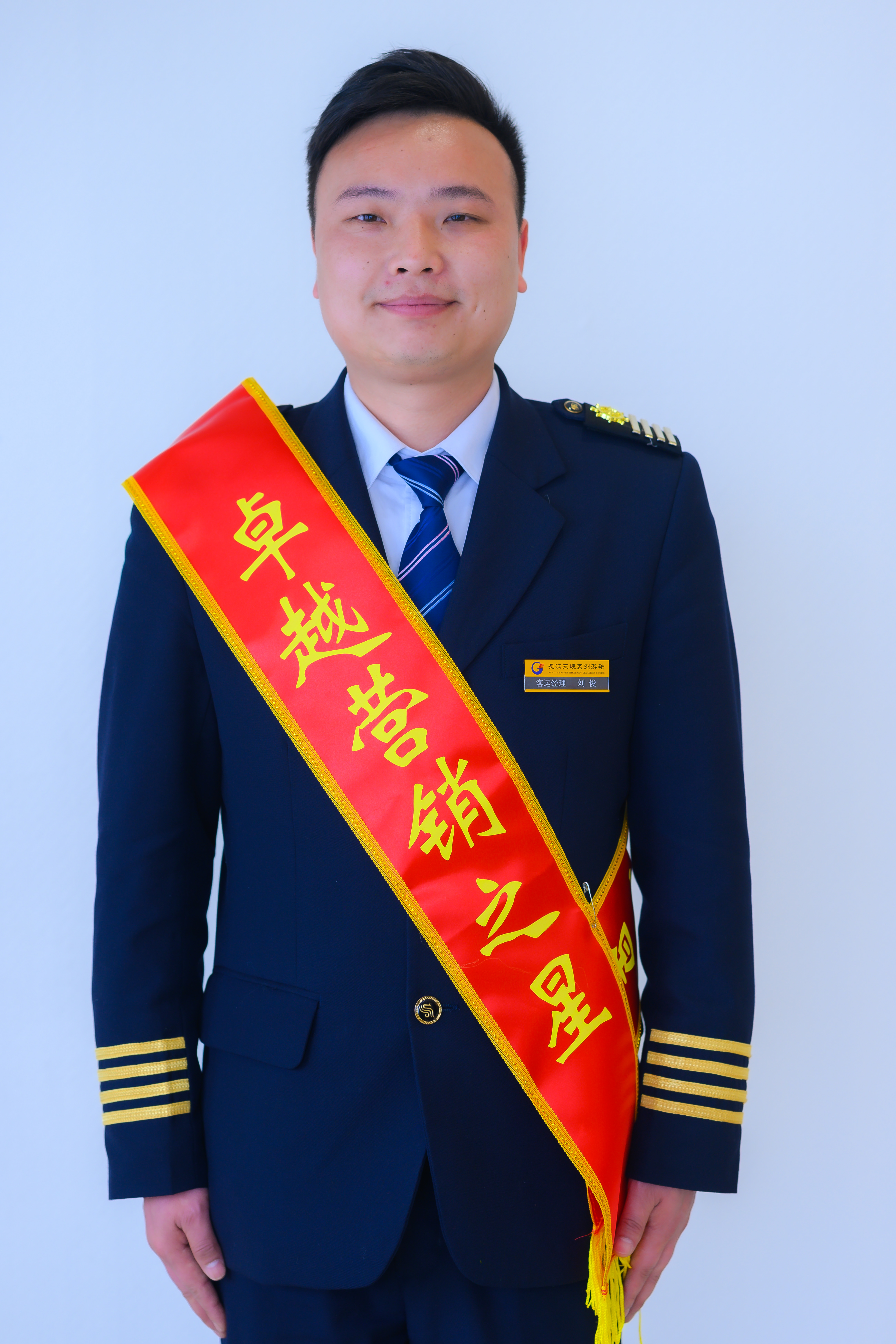PINNACLE·(china)官网