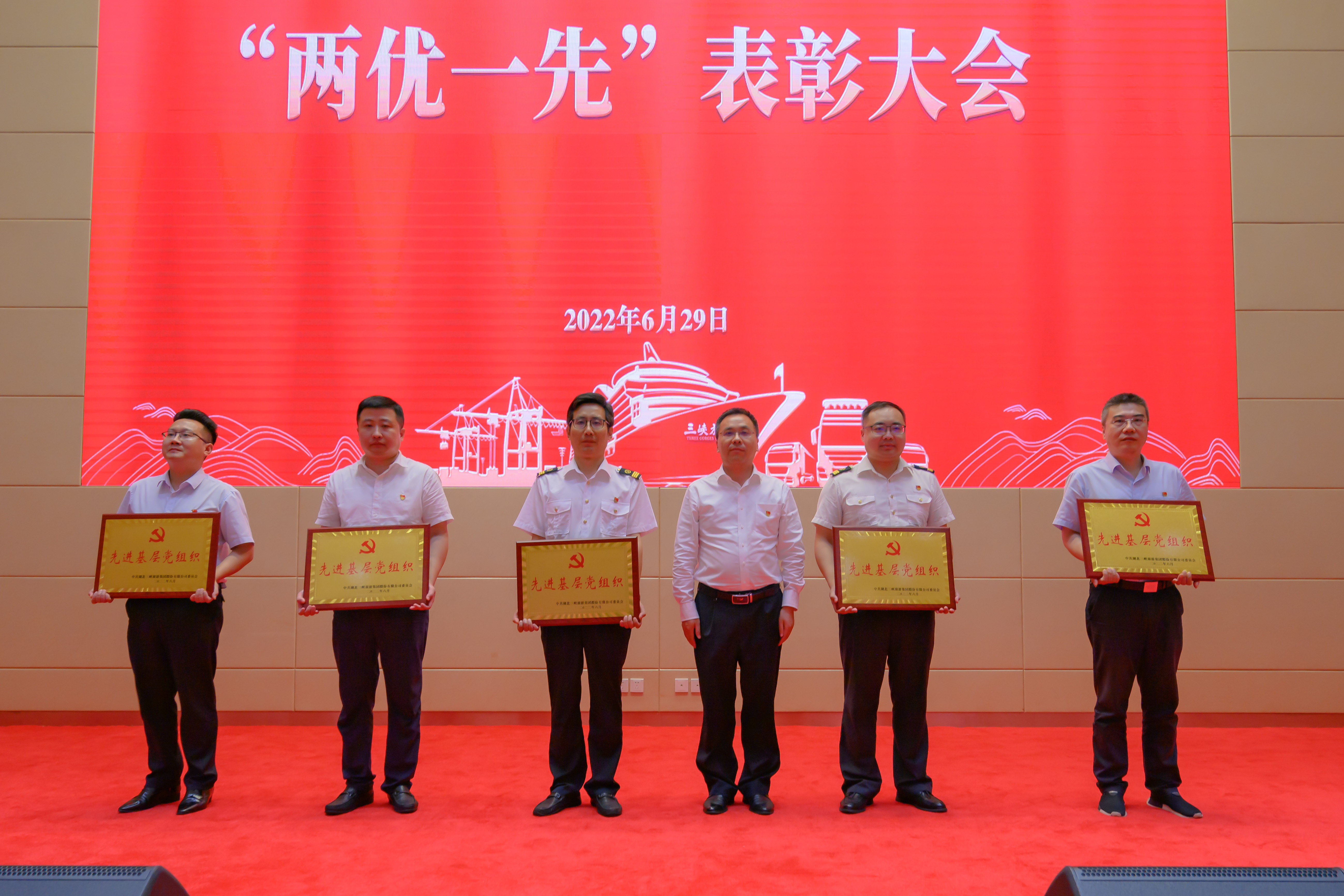 PINNACLE·(china)官网