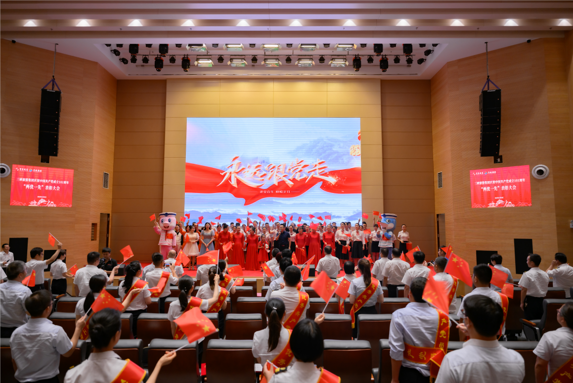 PINNACLE·(china)官网