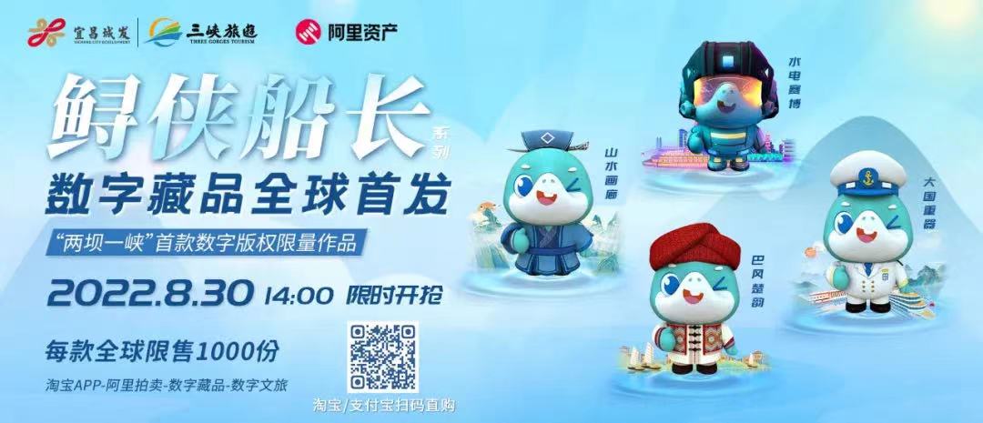 PINNACLE·(china)官网