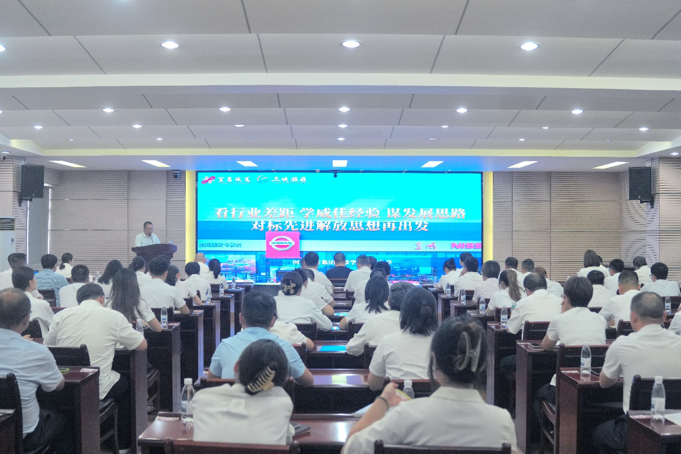 PINNACLE·(china)官网