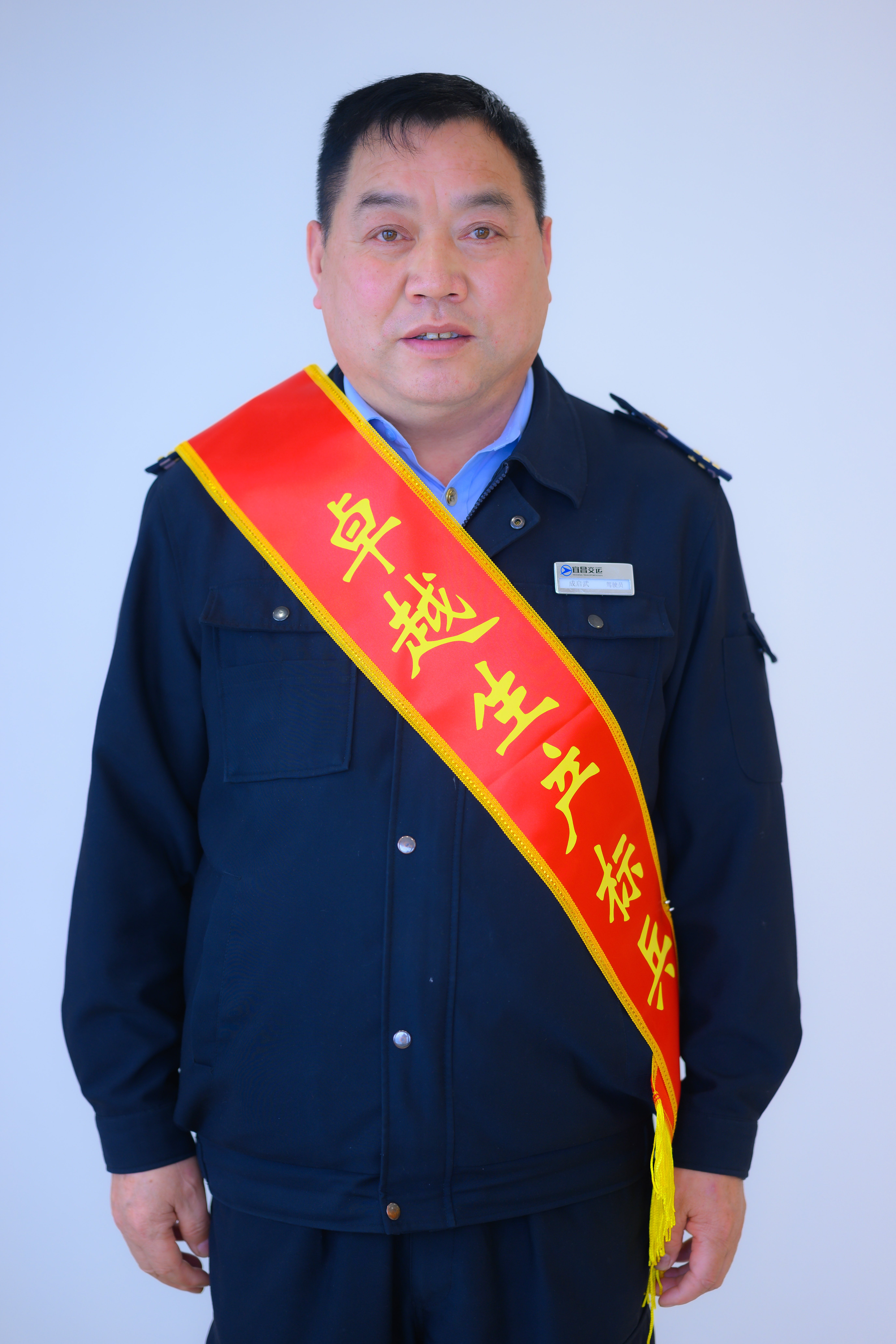 PINNACLE·(china)官网